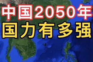 罗马诺：比利亚雷亚尔放行加比亚，米兰和球员周二签合同